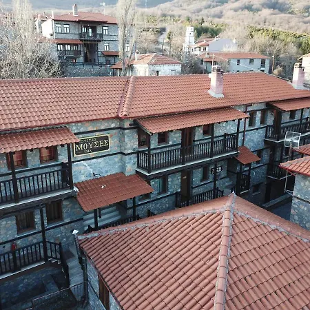 Souites Mouses Guest house Agios Athanasios (Pella)