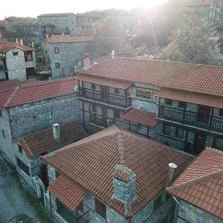 Souites Mouses * Agios Athanasios (Pella)